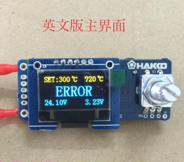 Estación de soldadura con pant - T12 Soldering Station Oled reseña y precio