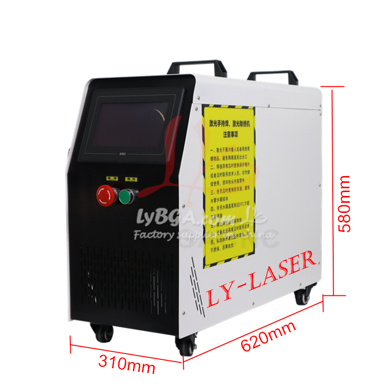 LYBGACNC - Máquina de Soldadur - Laser Soldering Machine Handheld reseña y precio