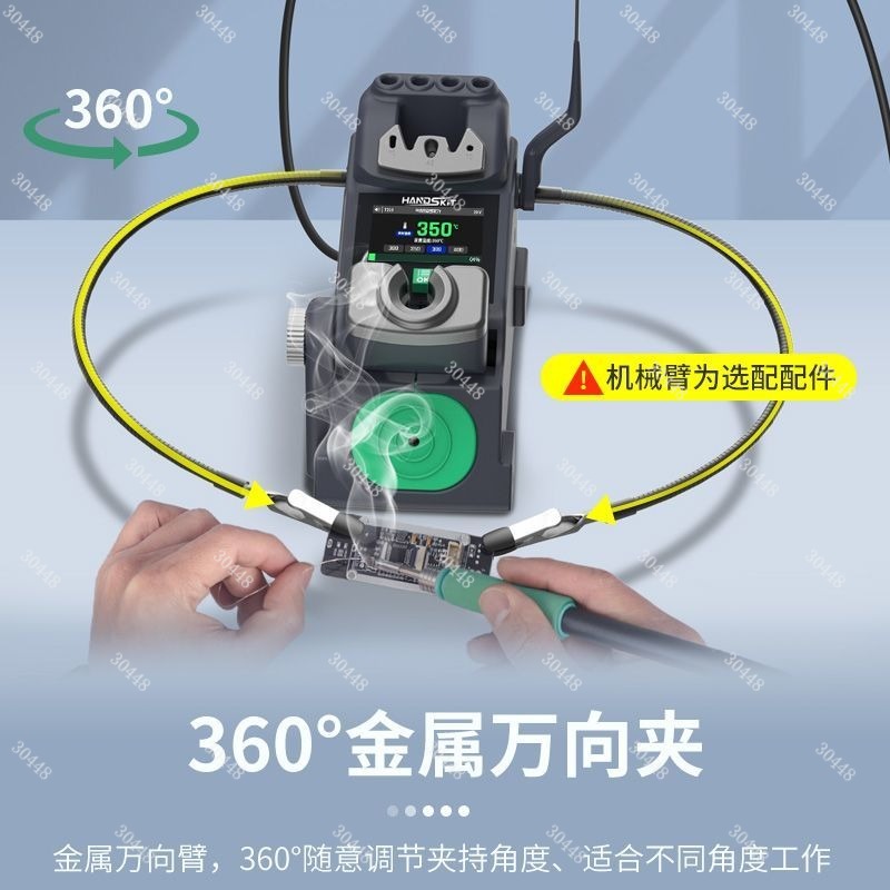 Kit de estación de soldadura d - C210 Precision Soldering Station reseña y precio