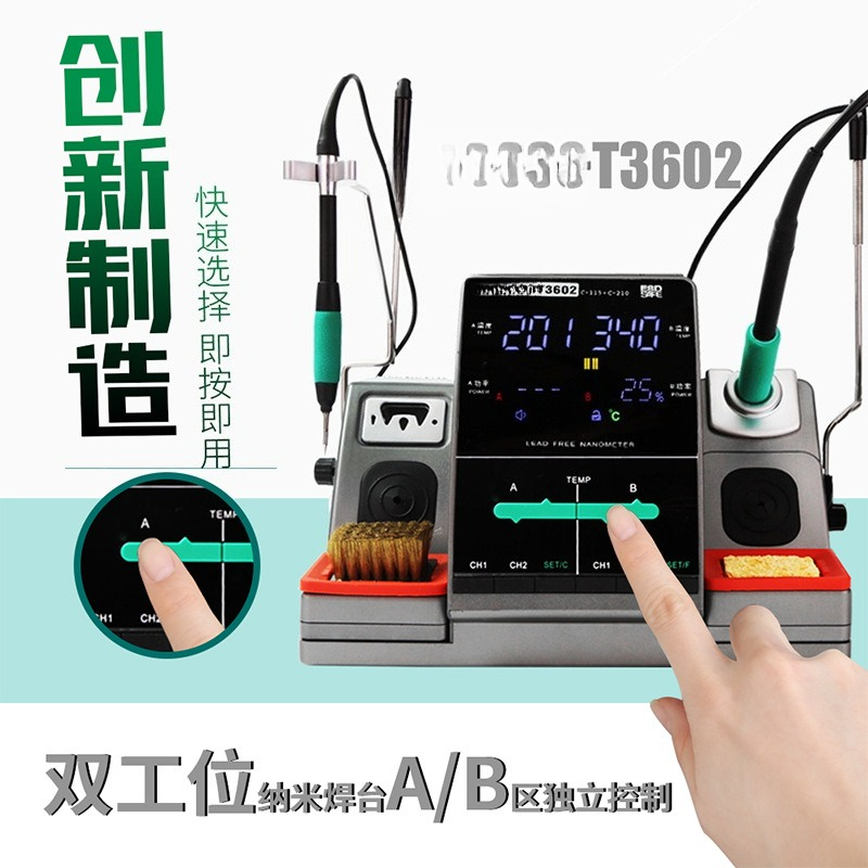 Mesa de soldadura Speed T3602  - C115 Nano Soldering Iron Station reseña y precio